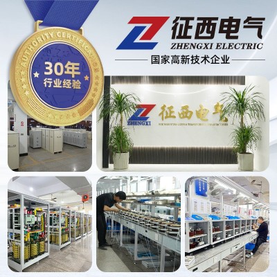 征西三相稳压器380v大功率全自动工业SBW电源升压补偿式增压100kw图4