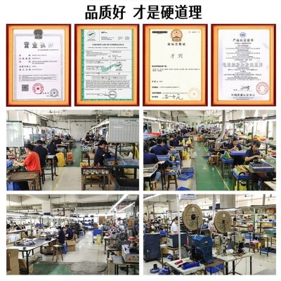 正品才兴牌EI型全铜电源变压器100W 单相变压器380V转变24V E牛图2