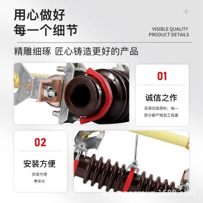 民熔RW3-10/100A鸭嘴式户外高压跌落式熔断器10kv柱上开关保险图3