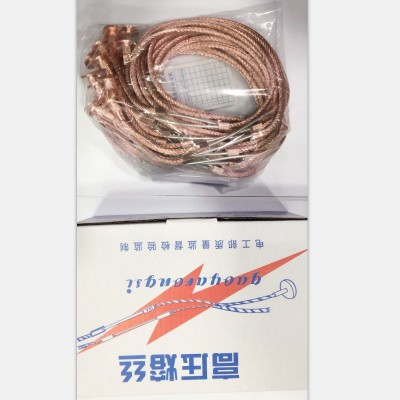 10KV跌落式熔断器专用保险丝 带扣高压熔丝普通级 5A图3