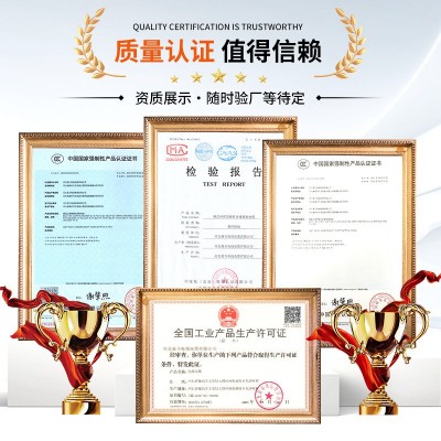 BV 绝缘电线电缆阻燃家装电线纯铜芯国标足方 BV 绝缘 电线电缆图3
