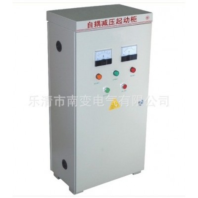 厂家直销JJ1-100KW XJ01自耦减压降压起动柜 起动箱 品质至上图5