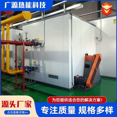 高压蓄热式电锅炉大型工业电加热锅炉小区厂房供暖采暖热 水电锅炉图3