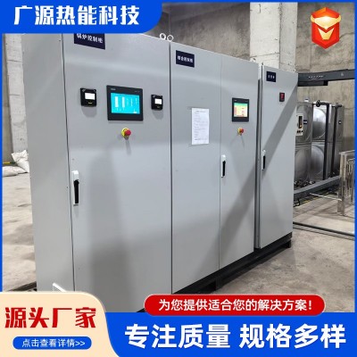 高压蓄热式电锅炉大型工业电加热锅炉小区厂房供暖采暖热 水电锅炉图4