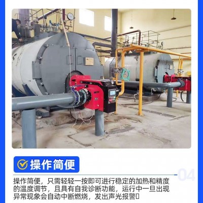 燃油燃气蒸汽锅炉节油环保效率高天然气低压取暖卧式燃油热水锅炉图5