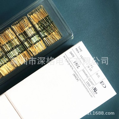 三脚干簧管 常开型干簧管 常闭型干簧管 原厂正品特价销售图3