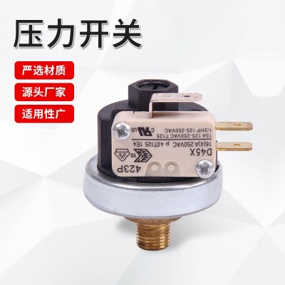 压力开关可调蒸汽压力开关压力开关蒸汽电熨斗清洗机压力开关