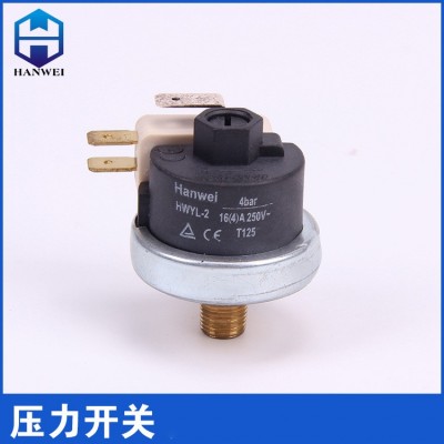 压力开关可调蒸汽压力开关压力开关蒸汽电熨斗清洗机压力开关图2
