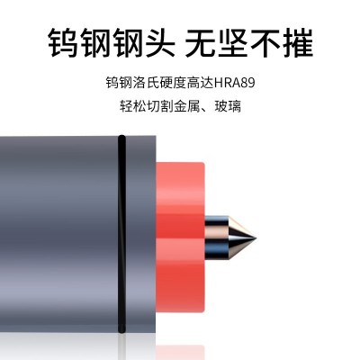 二合一安全锤车载应急小型安全切割刀迷你逃生破窗器安全锤图4