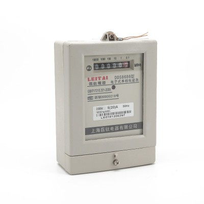 供应电子智能电表家用出租房小区高精度220V电表电子式单相电能表