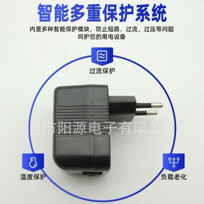 GS欧规12VAC300mA火牛变压器交流线性开关电源适配器变压火牛定制