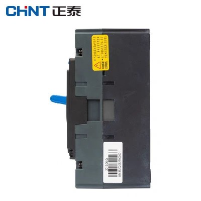 CHNT正泰NXM-63S/125S 2300塑壳断路器总空气开关2P32A63A100A125