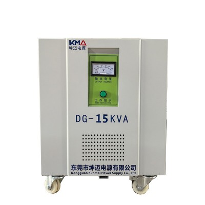单相隔离变压器15KVA 110V转220V 220V转110V 电源转换器