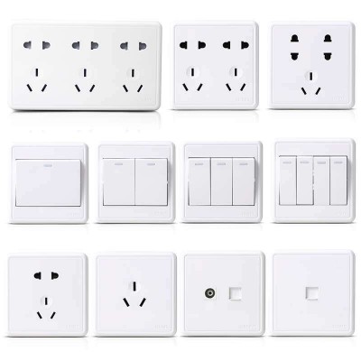 正泰正品86型暗装开关插座16A空调电脑斜五孔USB开关面板插座现货