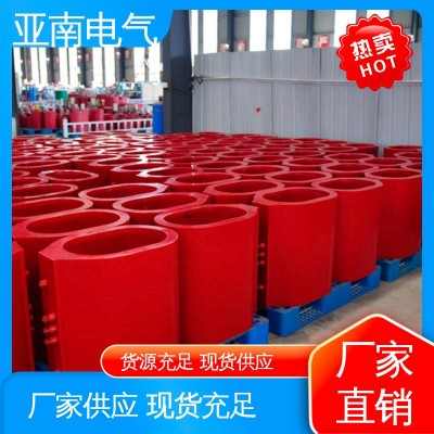 亚南电气 厂家供应 源头工厂 2000kva干式变压器 电压变换   10台