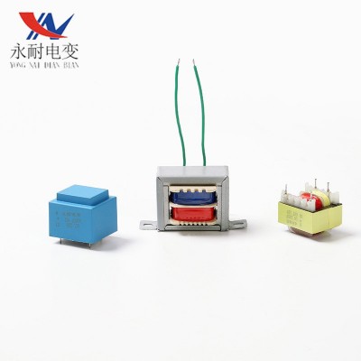 12V低频电源变压器插针电子变压器包壳灌封电源隔离微型变压器  10台