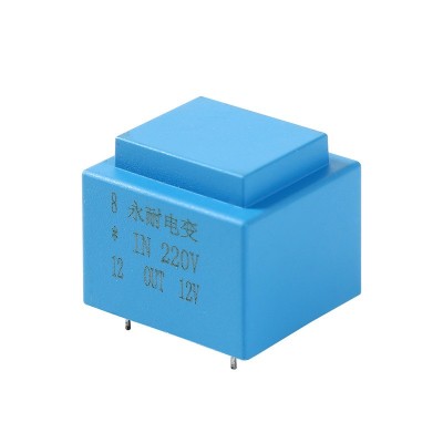 12V变压器工频类电子防水变压器 充电桩机接管机灌封电路板变压器  50台