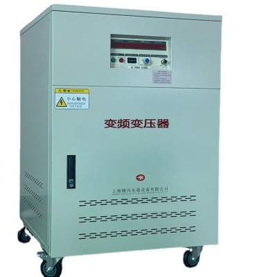 国外480v440v220v60Hz转380v50Hz变频变压器90kva200kva变频电源