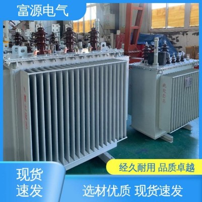 源头厂家 高温保护 树脂绝缘 低噪音低损耗 整流变压器