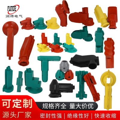 全系列变压器绝缘护罩避雷器护套熔断器护罩电力防护罩绝缘防护套