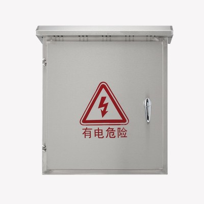 304/201不锈钢配电箱户外防雨水明装控制箱动力布线柜强弱电箱 3个