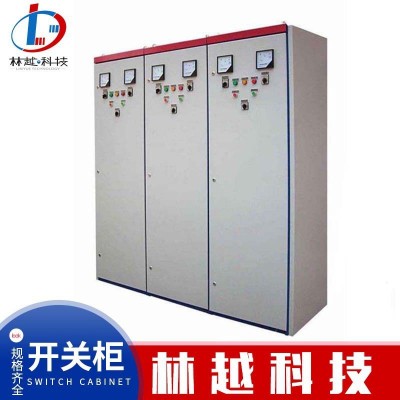 定制GGD配电柜空调动力柜低压开关柜工地照明控制柜进出线开关柜