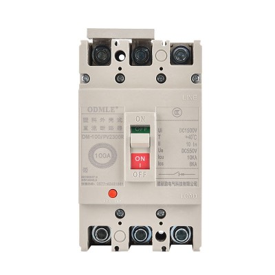 厂家直供DM8DC直流塑壳断路器DC1500v低压光伏断路器塑壳断路器 5个