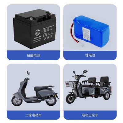 电动车充电保护器充满自动断电智能电瓶防过充220v插头插座延长线