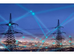 《青海省发电侧可靠容量补偿机制》印发：185元/kW·年、8h、有效期5年