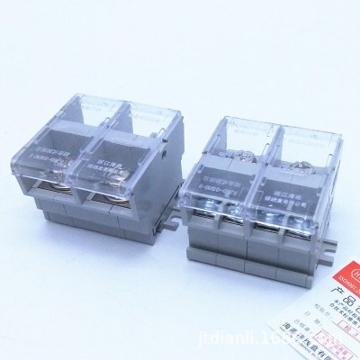海燕 FJ6D-35/10-2/E二进四出组合式分线端子 导轨式接线端子125A