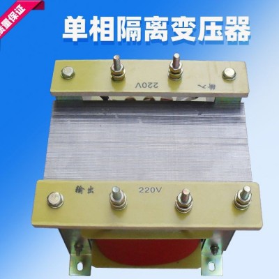 BK-500va控制变压器220v转110v36v24v变压器12v BK-400va NK-300w