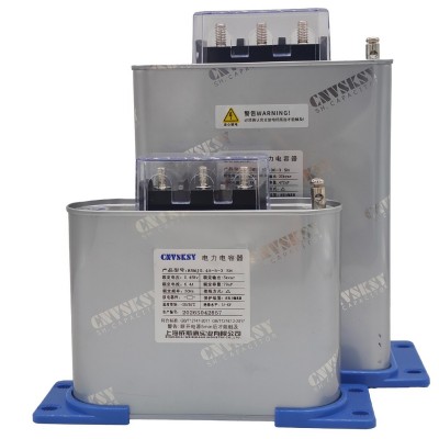 威斯康三相自愈式低压并联电力电容器BSMJ0.45无功补偿电容器450V 2台