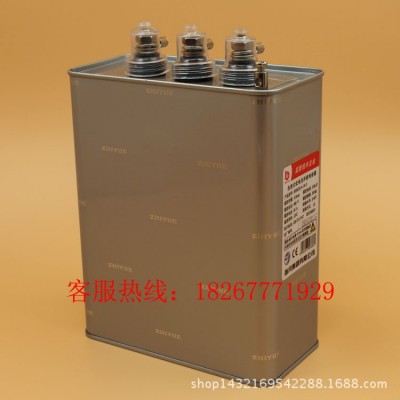 指月集团自愈式电力电容器BSMJ/BKMJ/BZMJ0.4/0.45-25-3/1