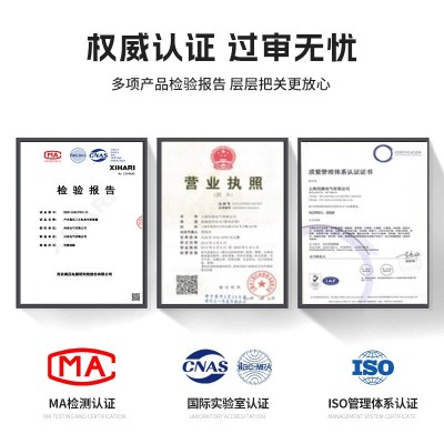 ZW32-12/630带看门狗10KV户外高压真空断路器24-35KV柱上开 关智能