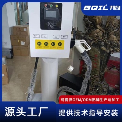 40KW单枪壁挂式防爆充电桩 通用新能源汽车充电装置 停车场充电设备