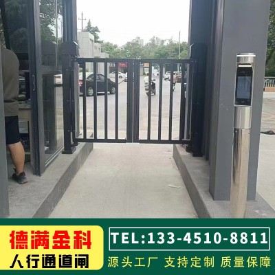 无刷防撞定制闸机 门禁考勤刷卡 工地实名制人行通道闸