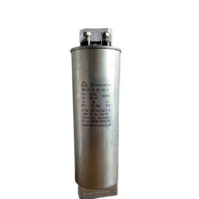 圆柱形低电压自愈式并联电容器螺栓引出滤波薄膜电力电容器元器件 10个
