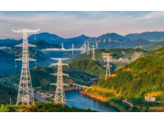 国家电网公司2026年下半年重点工作推进会召开