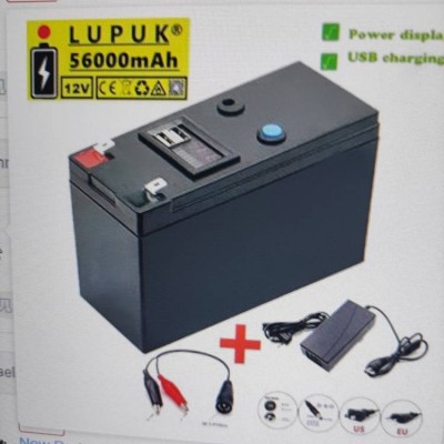 12V56Ah 3S6P 18650锂电池组适用于喷雾器 手推车 儿童电动车电