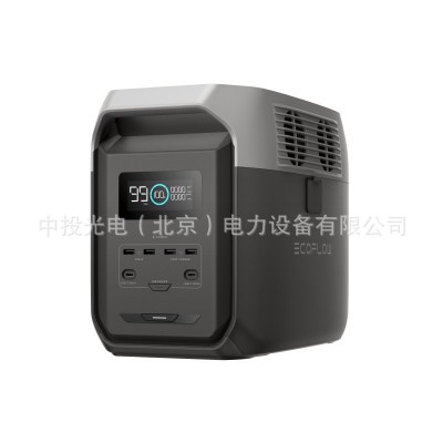 EcoFlow 正浩户外电源 德delta 3 max2400W升级为德DELTA 3max