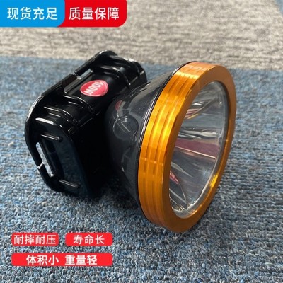 本安型防爆矿灯 煤矿隧道照明设备 LED光源 亮度高 头戴式矿工灯