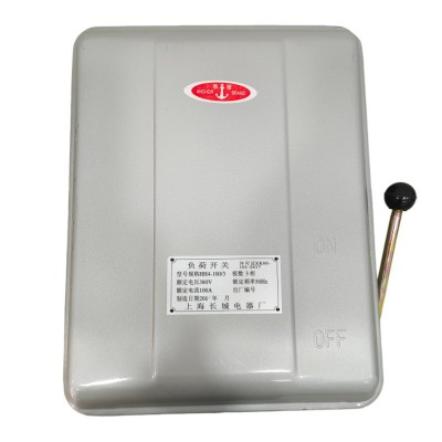 上海长城 防雨铁壳开关HH3-100/3 150/3封闭式负荷开关30/3 60/3 2个
