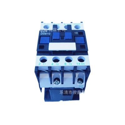 高品质交流接触器LC1D0910 LC1D0901 24V 36V 110V 220V 380V
