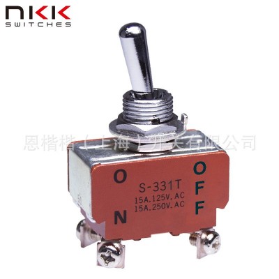 S331T 中/大容量标准尺寸摇头开关/NKK开关 2个