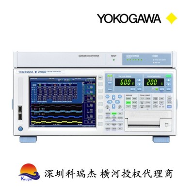 WT1803E/WT1806E 横河WT1800E系列高性能功率分析仪 现货