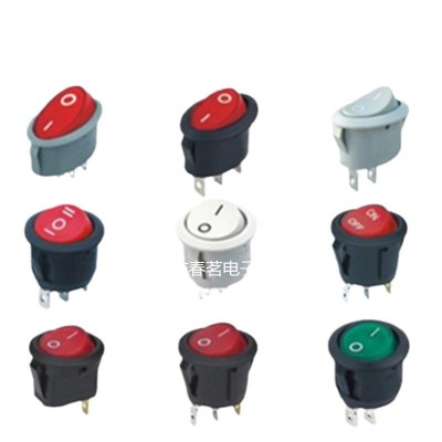 船型开关 12v. 20ALED灯汽车点灯改装带 猫眼 圆形 鱼眼灯翘板开 10个