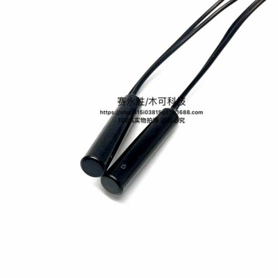 GPS-01嵌入式接近开关磁控开关塑封带线 常开型 原装正品尺寸齐全