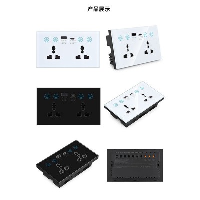 146/147型大玻璃wifi智能墙壁插座带USB+tepyc 10A/13A