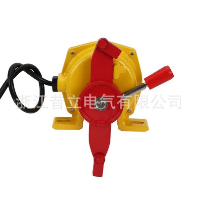双向拉绳开关HFKLT2-II手动自动复位手自一体皮带急停拉线XLLS-11