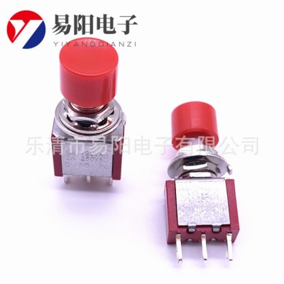 RLS-102-A2-02B-RS 摇臂开关 侧插3脚船型钮子翘板开关2A 250VAC 500个
